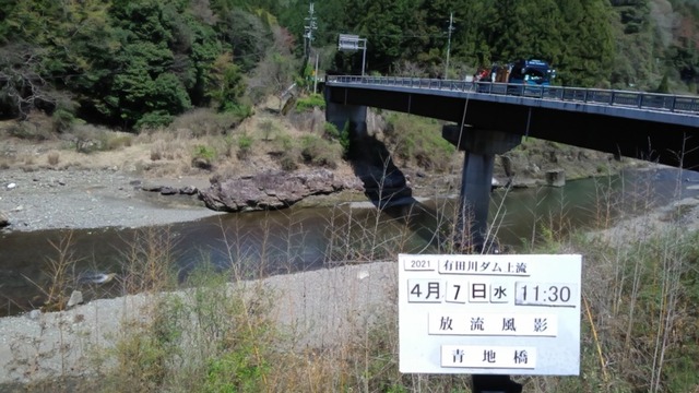 1617762394501