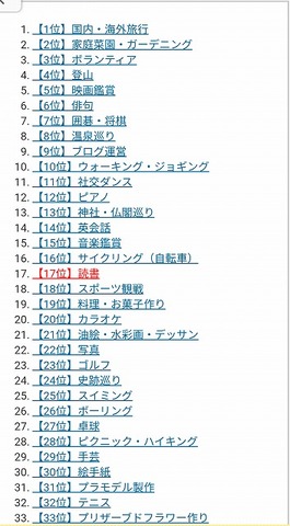 Screenshot_20220305-214000_(1)