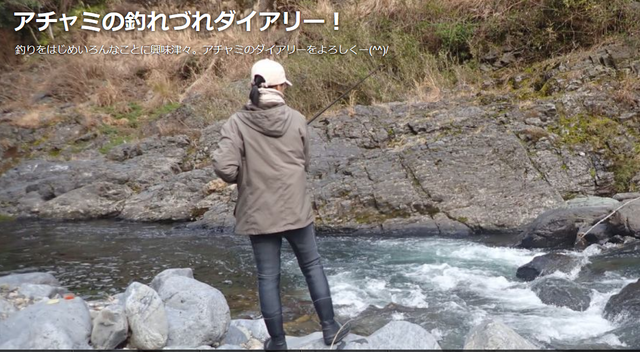 キャプeチャ