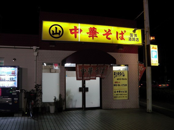 3cf9fcf1.jpg