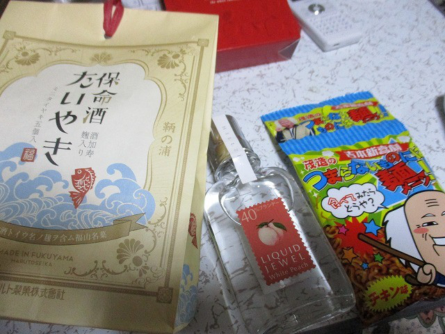 3e3c0565.jpg