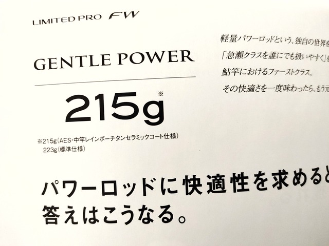 20210107_185705