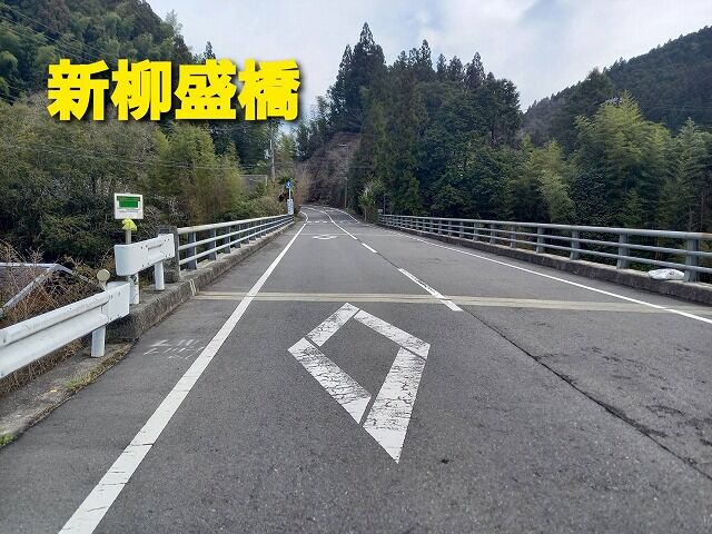 1648804495022