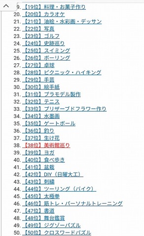 Screenshot_20220305-214031_(1)