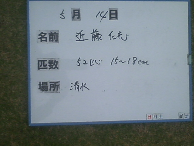 4283bb63.jpg