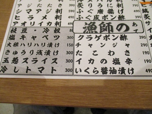 46cb1c9e.jpg