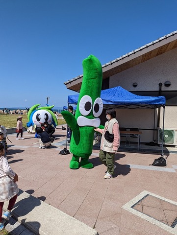 PXL_20230319_025255487