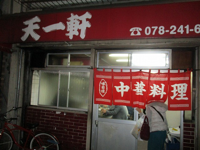 4881e28e.jpg