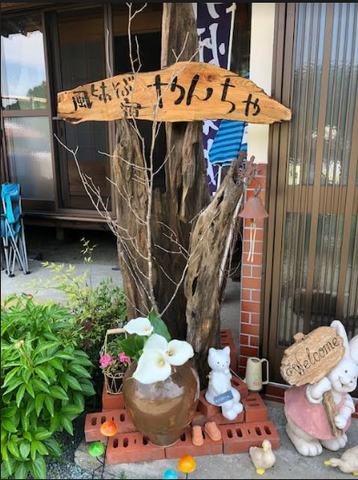 キャプチャ07003