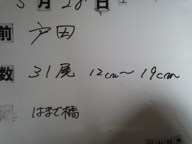4b4c5e16.jpg