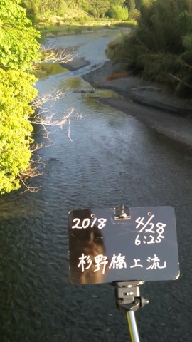 1524950855531