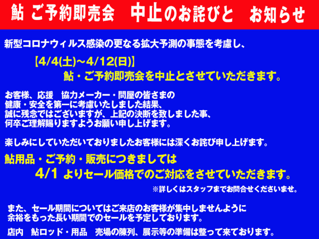 キャssプチャ