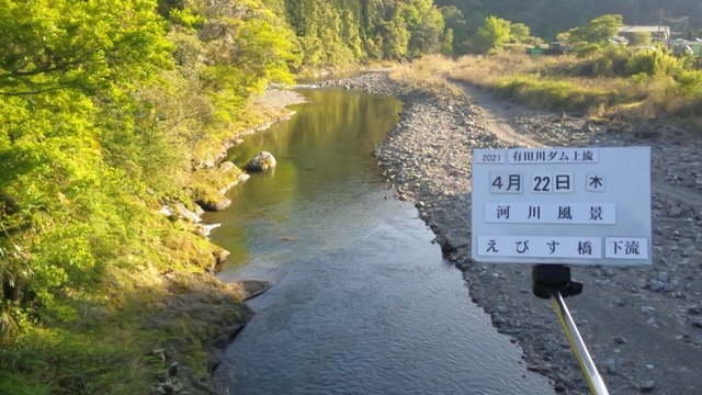 1619078080452