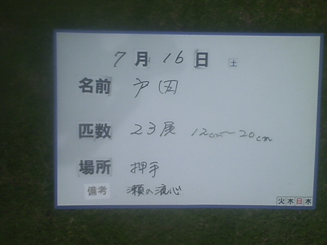 4cfa63a6.jpg