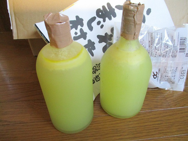 4dcdf937.jpg