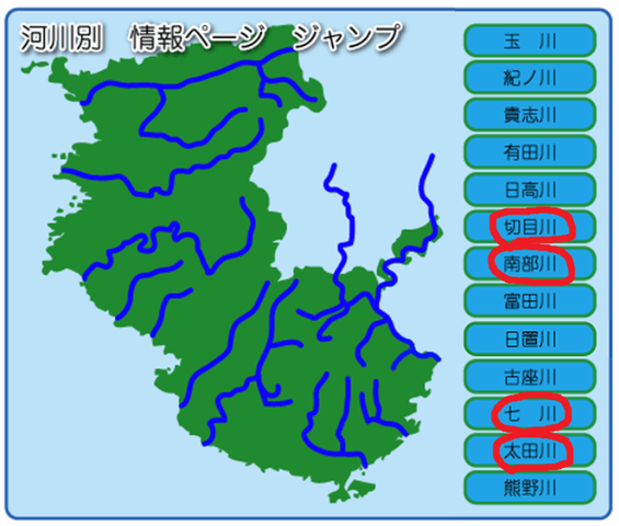 キャtプチャ