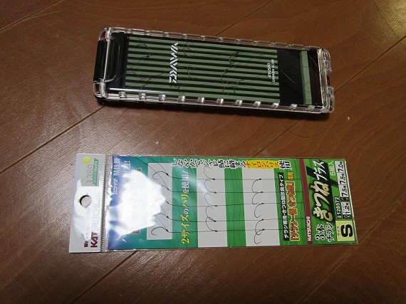4f3075f2.jpg