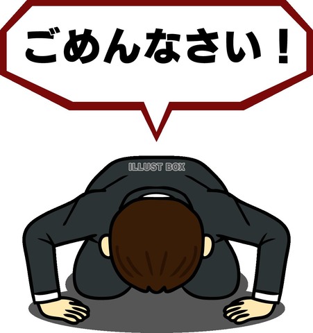 watermark