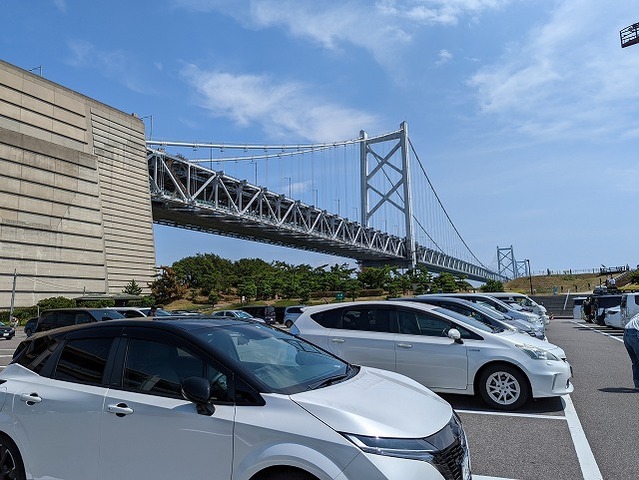 PXL_20220815_044301457