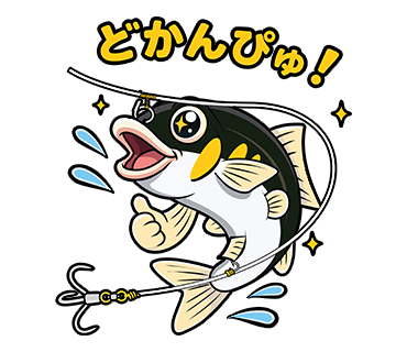 どかんぴゅ！ - 370x320(1)