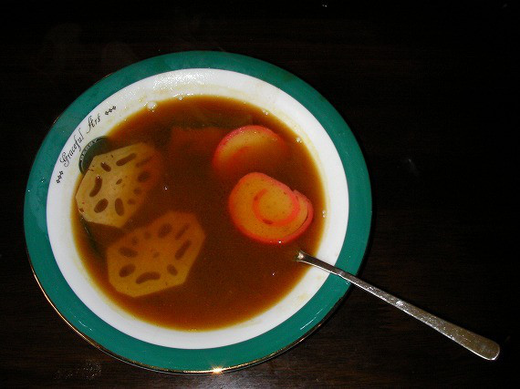 538383e5.jpg