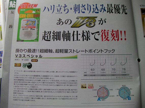 554d3f5e.jpg