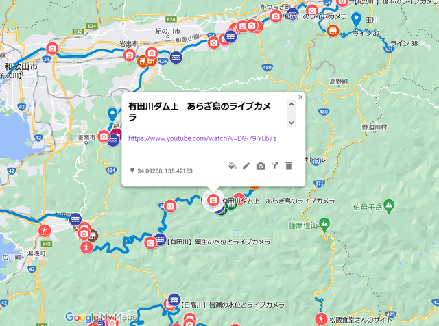 キャプチャ2