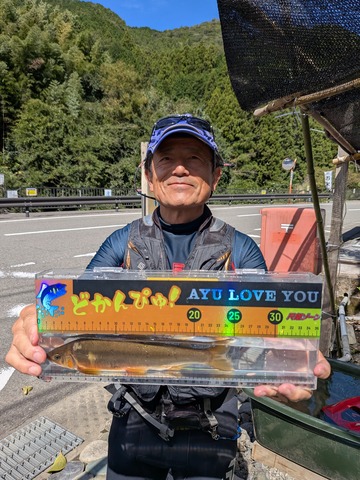 PXL_20250927_014941587.MP