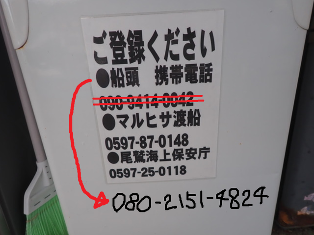 キャ45プチャ