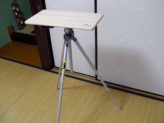 5c665114.jpg