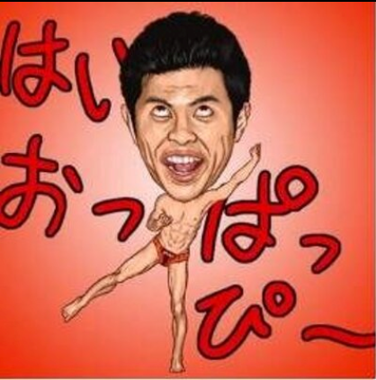 キャプチ458796ャ