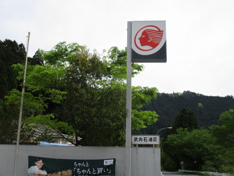 60890870.jpg