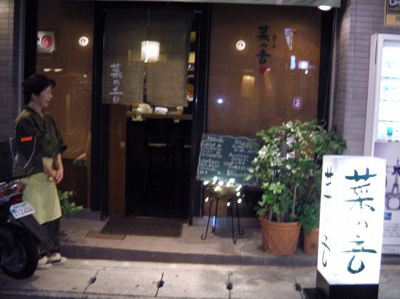 617fd7a8.jpg