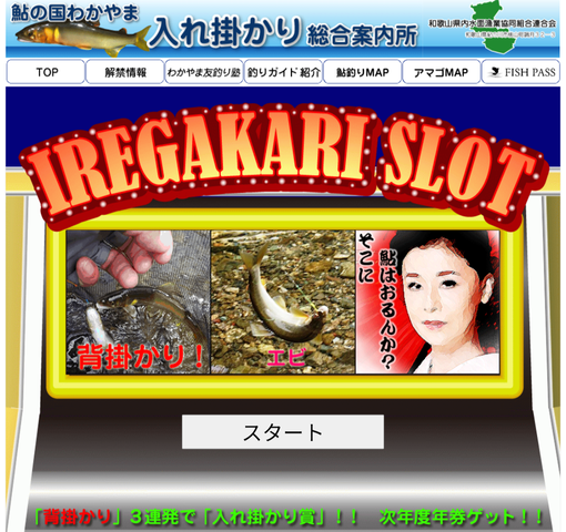 Screenshot_20250529-200745