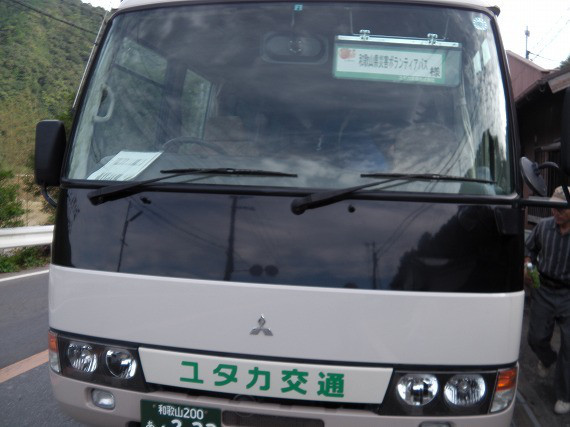 64f697cc.jpg
