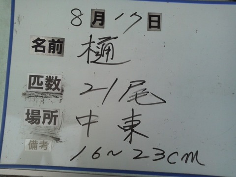 KC4B0036