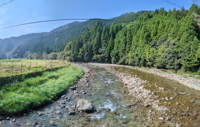 PXL_20230930_004343524.PANO