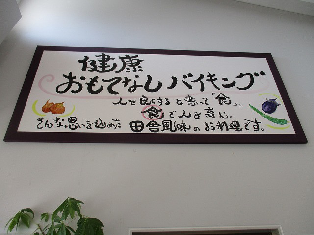 6bd422be.jpg
