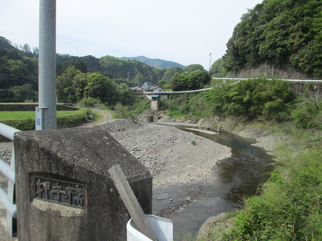 6d1a5089.jpg