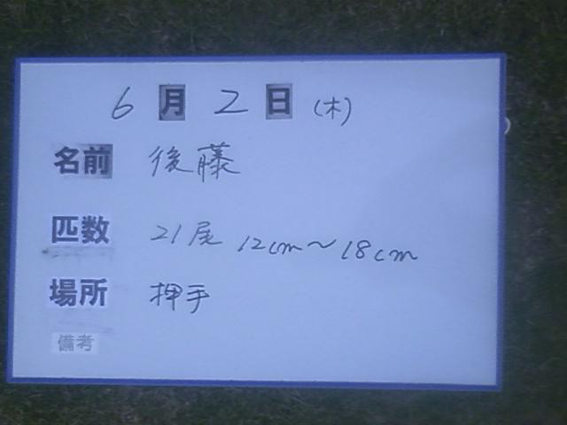6d6a8e24.jpg