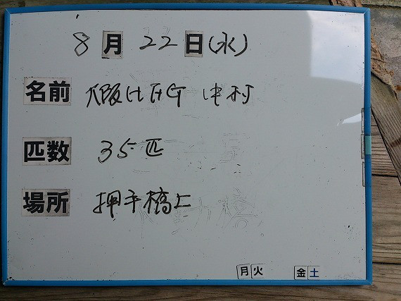 6e7d3dc4.jpg