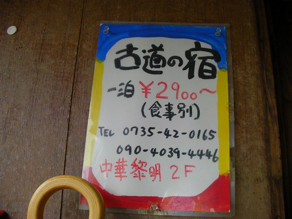 6ef5f308.jpg