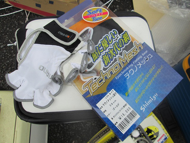 74da8189.jpg