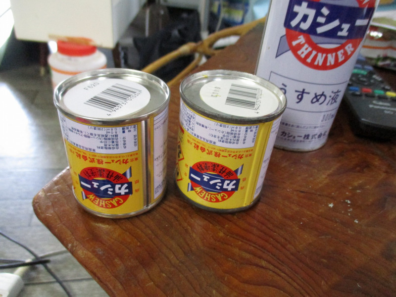 75250dbf.jpg