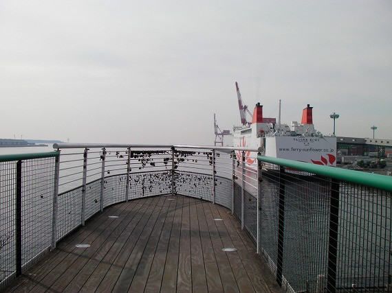 79c6f07f.jpg