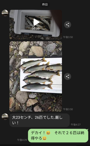 Screenshot_20220602-061956