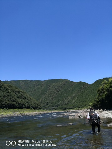 IMG_20200814_130705