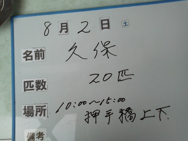 7cdc4736.jpg
