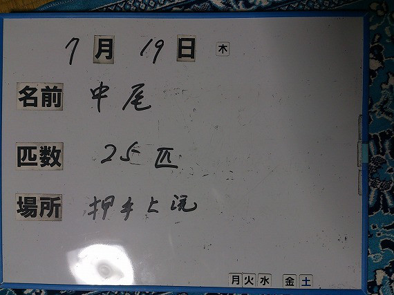 7cdcdbf4.jpg