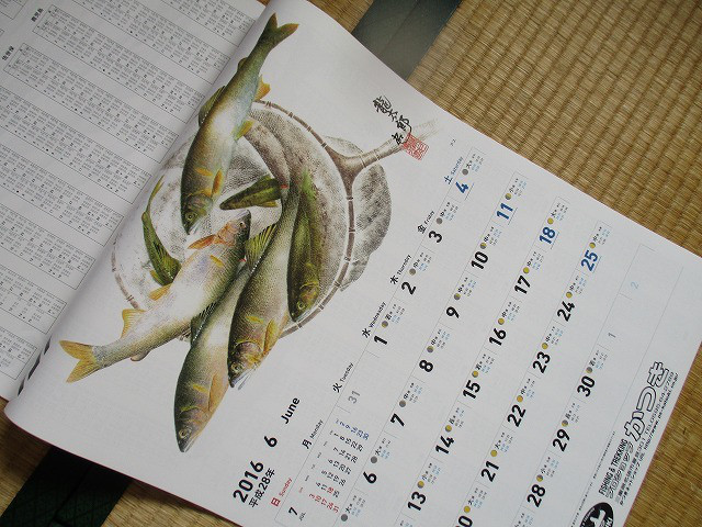 7e3a665c.jpg
